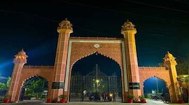 AMU कैंपस में देर रात छात्रा की मौत, इंदिरा गांधी हॉल में मचा हड़कंप