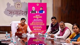 रक्षाबंधन से पहले बहनों-बुजुर्गों को तोहफा, CM मोहन ने ट्रांसफर किए 311 करोड़ रुपये