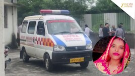 रतलाम में नवविवाहिता का घर में फंदे पर मिला शव, 7 महीने पहले हुई थी शादी