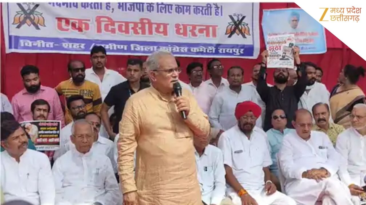 BJP ED bjp-ed