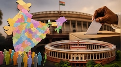 परिसीमन क्या है और कौन करता है? कैसे तय होती हैं लोकसभा सीटों की सीमाएं