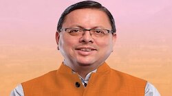 मुख्यमंत्री युवा भविष्य निर्माण योजना-2026 जल्द होगी शुरू, युवाओं को मिलेगा ये लाभ