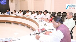 Odisha Cabinet: ଏହି ଦଶଟି ପ୍ରସ୍ତାବ ଉପରେ ବାଜିଲା କ୍ୟାବିନେଟ୍ ମୋହର