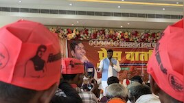 ‎फतेहपुर में उमड़ा निषाद समाज, मुकेश सहनी ने गंगाजल लेकर दिलाया आरक्षण का संकल्प