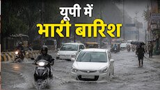 पूर्वांचल के रास्ते रफ्तार पकड़ेगा मानसून, आज 41+ जिलों में बारिश-बिजली का अलर्ट!