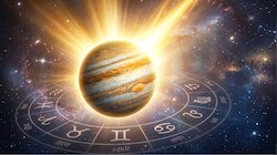 गुरु उदय से इन लोगों के जीवन में आएगा सकारात्मक मोड़, पैसों और तरक्की के प्रबल योग