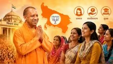 'आधी आबादी' पर BJP का बड़ा दांव:50 हजार की मदद या नई योजना?तीन विकल्पों पर मंथन शुरू