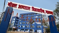 नालंदा के DM ने मॉडल अस्पताल के 42 में से 41 डॉक्टरों का रोक दिया वेतन, जानें कारण