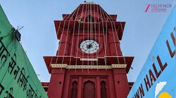 जब घंटाघर की हर घंटी से चलता था झज्जर, इसी इमारत पर पहली बार लहराया था तिरंगा