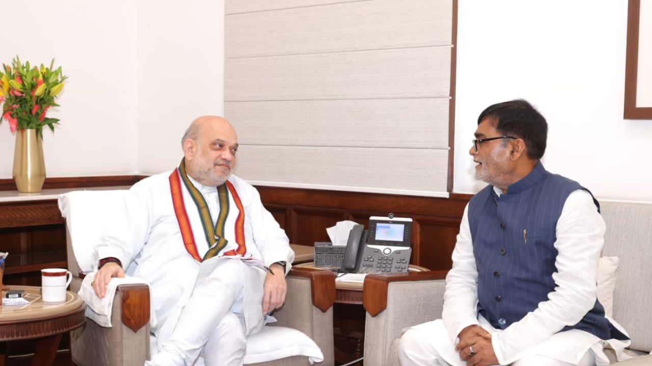 बिहार के सहकारिता मंत्री राम कृपाल यादव ने गृह मंत्री अमित शाह से की मुलाकात, इन मुद्दों पर हुई चर्चा
