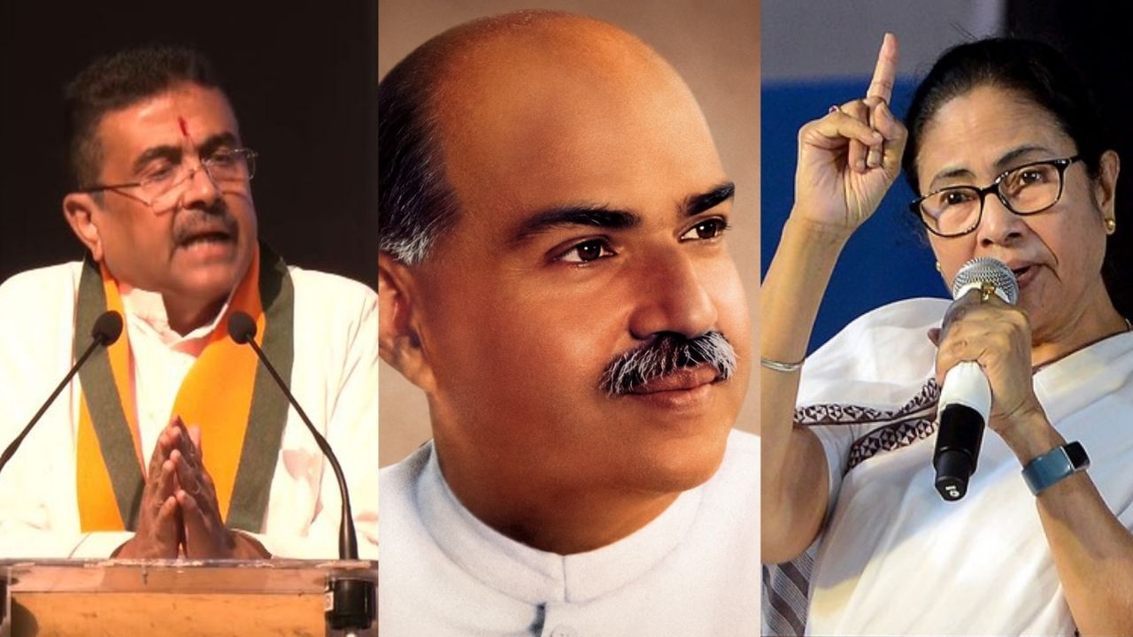 ममता के जले पर सुवेंदु ने रगड़ा नमक! बंगाल के सिलेबस में शामिल होंगे श्यामा प्रसाद मुखर्जी