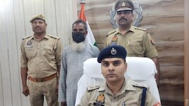 चोरी के शक में खंभे से बांधा, बेरहमी से पीटा, बलरामपुर में युवक की मौत से मचा हड़कंप