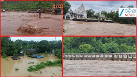 Flood Alert: ସାବଧାନ ! ସତର୍କ ସଂକେତ ଟପିଲା ବୈତରଣୀ ସହ ଜଳକା