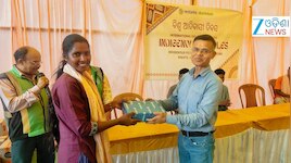 କଳାହାଣ୍ଡିରେ ବିଶ୍ୱ ଜନଜାତି ଦିବସ ପାଳନ