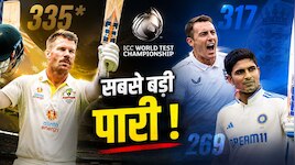 2 तिहरे शतक और डबल सेंचुरी का अंबार, WTC में सबस बड़ी पारी खेलने वाले 10 बल्लेबाज