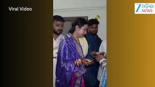 Video: ଅଭିନେତ୍ରୀ ଜସ୍ମିନ ରଥଙ୍କ ଆଖିରେ ଲୁହ, ଭିଡିଓ ଭାଇରାଲ୍
