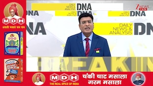DNA with Rahul Sinha: NSA Ajit Doval's biggest revelation regarding 'Operation Sindoor'; silence prevails in Pakistan.