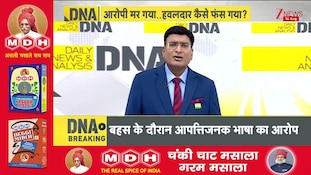 DNA with Rahul Sinha: Rajasthan Police's bizarre act—who will answer for Akhilesh's 166 days?