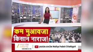बैतूल-खंडवा फोरलेन हाईवे: कम मुआवजे से भड़के किसान, खोला मोर्चा, उग्र प्रदर्शन की चेतावनी