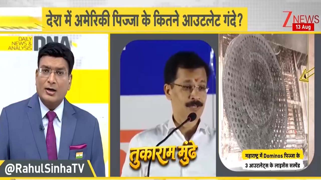 तुकाराम मुंढे: 21 साल में 25 ट्रांसफर, फिर भी मिलावट पर सख्त