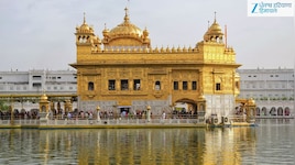Ajj da Hukamnama Sri Darbar Sahib: ਹੁਕਮਨਾਮਾ ਸ੍ਰੀ ਦਰਬਾਰ ਸਾਹਿਬ 14 ਅਗਸਤ 2026