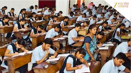  MP बोर्ड का बड़ा फैसला, माता-पिता को खो चुके छात्रों को नहीं देनी होगी परीक्षा फीस