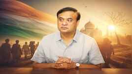 बँटवारे के ज़ख्म आज भी ताज़ा, हिमंत सरमा ने दिलाई इतिहास की याद