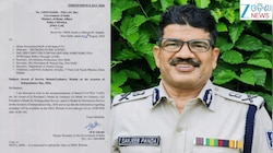 Police Awards 2026: ବିଶିଷ୍ଟ ପୋଲିସ୍‌ ସେବା ପୁରସ୍କାର-୨୦୨୬ ଘୋଷଣା,ଦେଖନ୍ତୁ ପୂରା ତାଲିକା