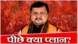 2027 में 'कमल' खिलाने के लिए बीजेपी का नया दांव! सांसदों संग हाई-प्रोफाइल बैठकें