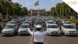 लाल परेड मैदान में CM मोहन करेंगे ध्वजारोहण, भोपाल में कई रास्तों पर ट्रैफिक डायवर्ट