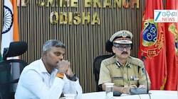 ସାଇବର ସୁରକ୍ଷା ନେଇ ଓଡ଼ିଶା ପୋଲିସର ସର୍ବବୃହତ୍ ରାଜ୍ୟବ୍ୟାପୀ ଜନସଚେତନତା ଅଭିଯାନ