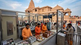 राम मंदिर के चढ़ावे का नया सिक्योरिटी प्रोटोकॉल: पहले क्या था, अब क्या है