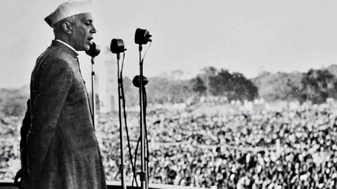 14 अगस्त 1947 की वो रात जब जागा पूरा देश और आजाद हुआ भारत... नेहरू के भाषण से सत्ता हस्तांतरण तक की पूरी कहानी