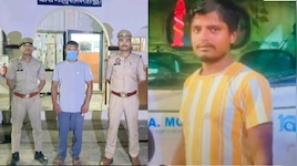 UP News: ऑटो से टक्कर के बाद कांवड़ियों का हमला, मोहम्मद अजीम की मौत; 4 गिरफ्तार