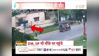 स्वतंत्रता दिवस कार्यक्रम के दौरान स्कूल का छज्जा गिरा, हादसे में एक बच्चे की मौत, कई छात्र घायल; देखें वीडियो