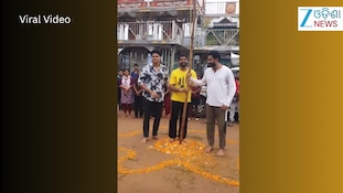 Video: ସ୍ୱାଧିନତା ଦିବସ ପାଳିଲେ ଯାତ୍ରା ଅଭିନେତା ପୀୟୂଷ, କ୍ଷୀତିଶ ଓ ବବୁଲ୍