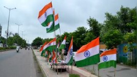 Independence Day 2026 Bihar Live: गांधी मैदान में होगा स्वतंत्रता दिवस का समारोह, परेड में शामिल होंगी 13 विभागों की झांकियां और 20 प्लाटून