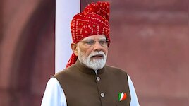 चिप से लेकर भारत को परमाणु सुपरपावर बनाने तक...PM मोदी ने बताया  'मिशन 2047 प्लान'