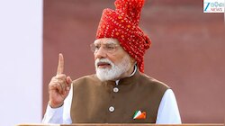 PM Modi Red Fort Speech: '୨୦୪୭ ସୁଦ୍ଧା ଭାରତ ଏକ ବିକଶିତ ରାଷ୍ଟ୍ରରେ ପରିଣତ ହେବ'