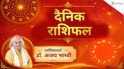 राशिफल: कन्‍या राशि वाले लव पार्टनर के साथ बिताएं समय, कर्क काम में न करें लापरवाही