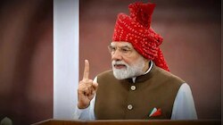 पीएम मोदी ने किया बड़ा ऐलान, खिलाड़ियों को तलाशने के लिए चलेगा 'प्रतिभा खोज' अभियान