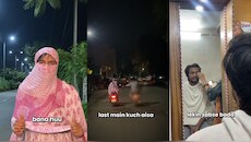 लड़की बनकर सड़क पर निकला युवक, चंद मिनटों में घूरने और पीछा करने लगे लोग! बोला...