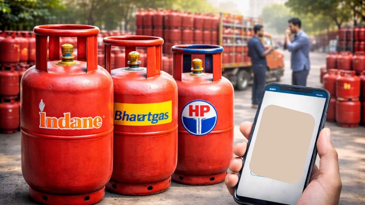 LPG e-KYC की डेडलाइन कल! चूक गए तो क्या होगा, सिलेंडर मिलेगा या नहीं? जानिए Indane, भारत और HP गैस के क्या हैं नियम