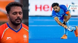 Hockey World Cup: ୱେଲ୍ସ ବିପକ୍ଷ ବିଜୟରୁ ଅଭିଯାନ ଆରମ୍ଭ କଲା ଭାରତ