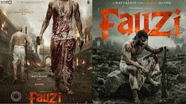 आजादी जश्न बनने से पहले एक जंग थी...  प्रभास की ‘फौजी’ का नया पोस्टर OUT