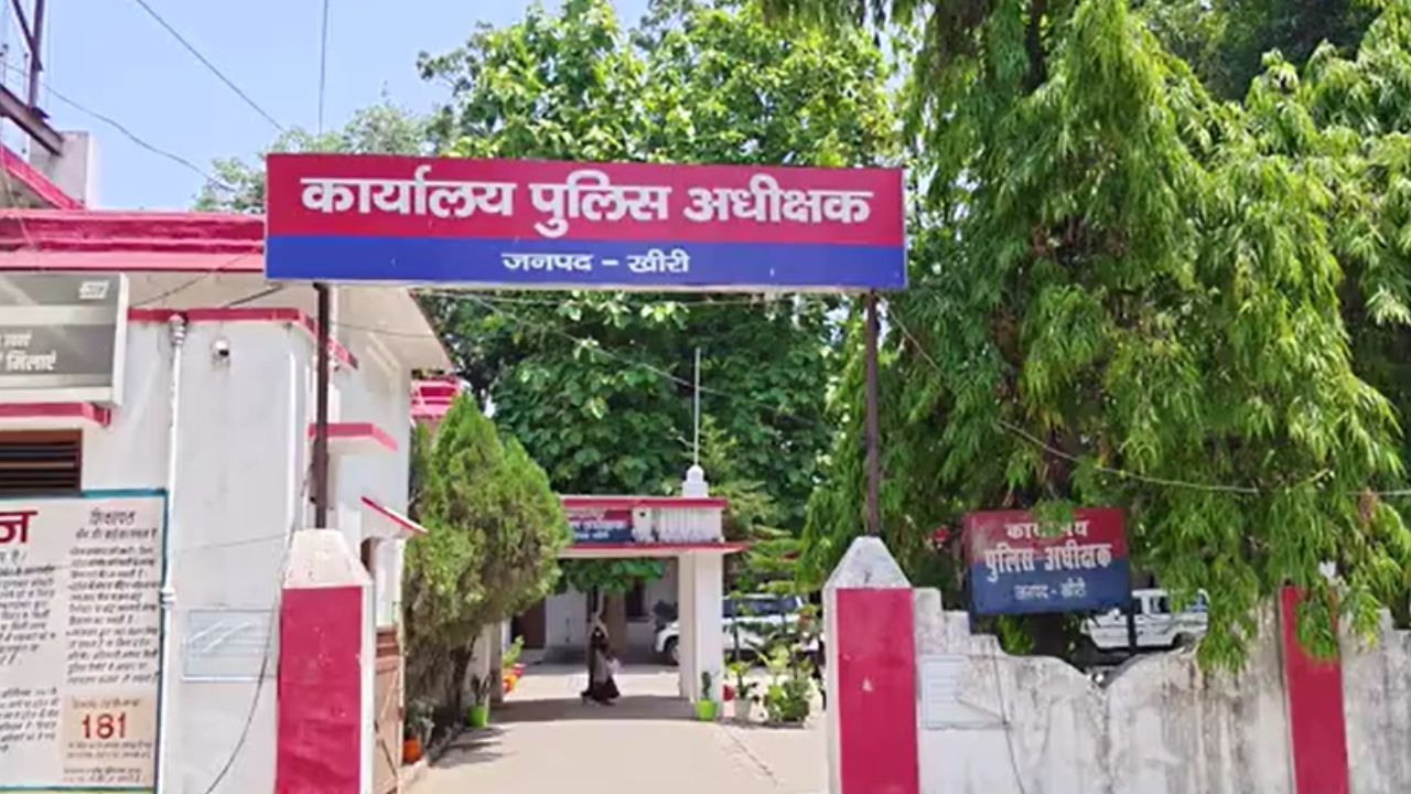 लखीमपुर में घरेलू कलह का खूनी अंत: दामाद ने ससुर को चाकू से गोदा, बचाने आई पत्नी पर भी हमला
