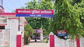 घरेलू कलह का खूनी अंत: दामाद ने ससुर को चाकू से गोदा, बचाने आई पत्नी पर भी हमला किया