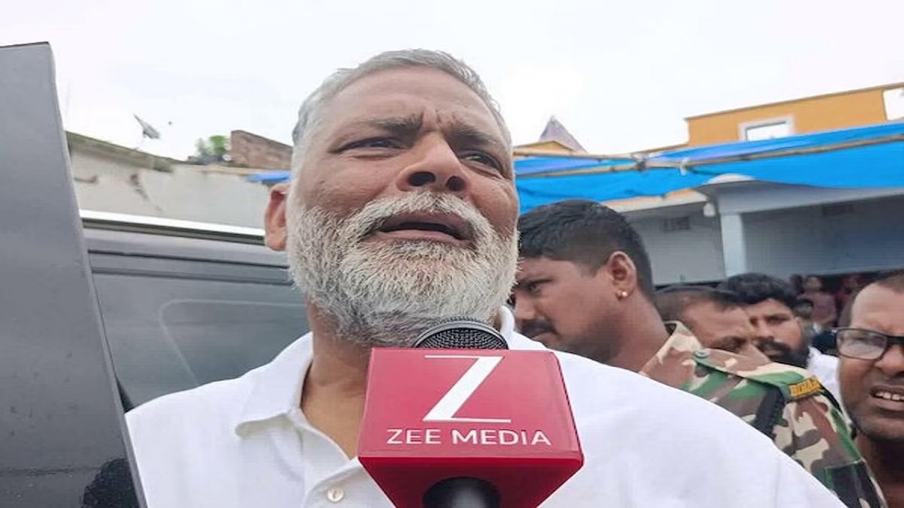 सांसद पप्पू यादव 16 अगस्त को पटना में करेंगे भूख हड़ताल, अपराध और छात्र मुद्दों पर सम्राट सरकार के खिलाफ मोर्चा