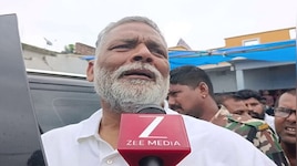 MP पप्पू यादव 16 अगस्त को पटना में करेंगे भूख हड़ताल, सम्राट सरकार के खिलाफ मोर्चा
