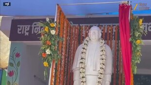 जमुई में सरदार पटेल की प्रतिमा का अनावरण, CM सम्राट ने गिनाए कामकाज